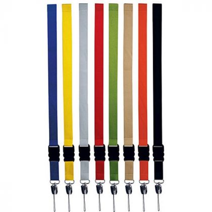 Εκτύπωση σε κορδόνι λαιμού - lanyard (λευκό-μπέζ)