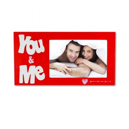 Κορνίζα You & Me - Οριζόντια