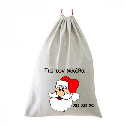 Εκτύπωση σε σακίδιο μεγάλο