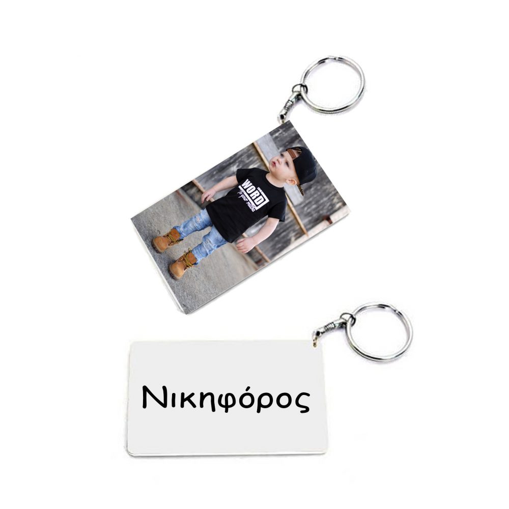 Εκτύπωση σε πλαστικό μπρελόκ 5,2x8,3cm.