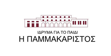pammakaristos