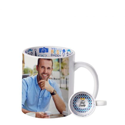 MUG 11oz - PRINT INSIDE (BEST FATHER)