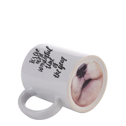 MUG 11oz (FUNNY NOSE) Dog Nose